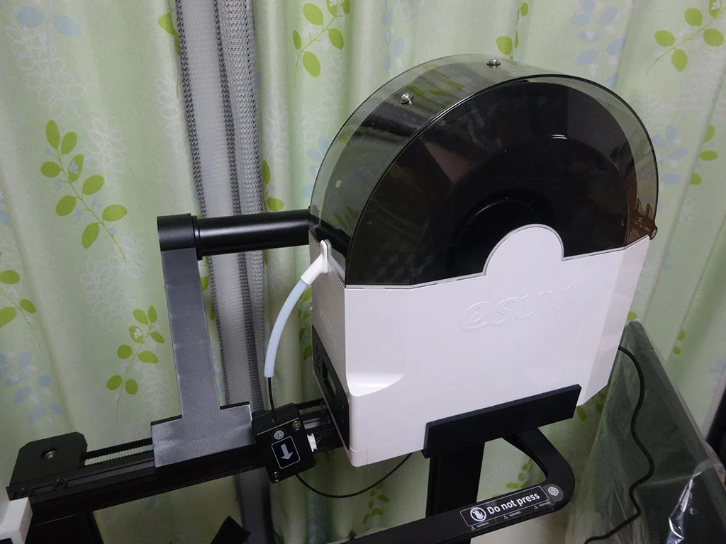 eBox Stand for Ender-3 S1 / S1 Pro