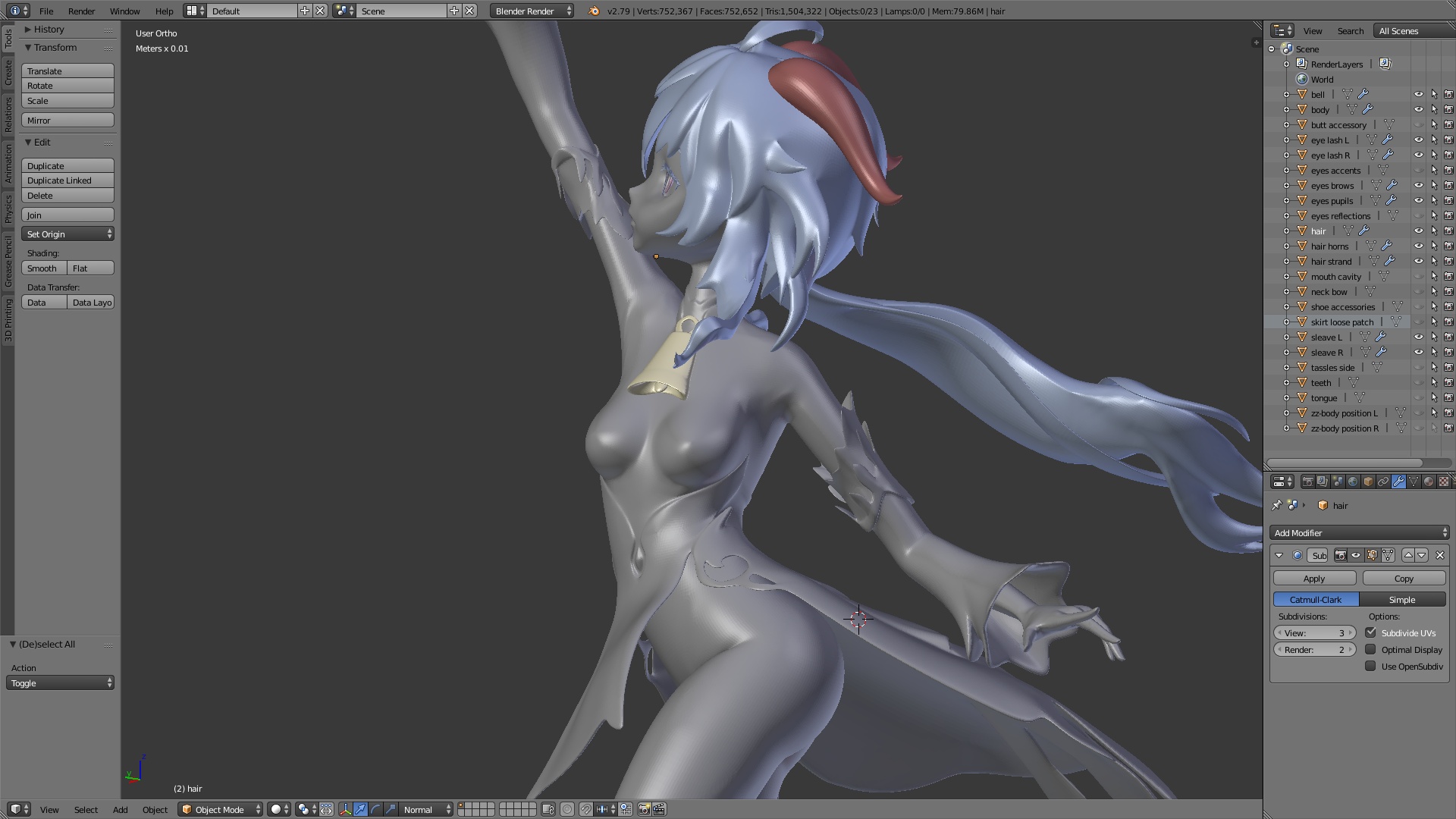Ganyu v0.3t