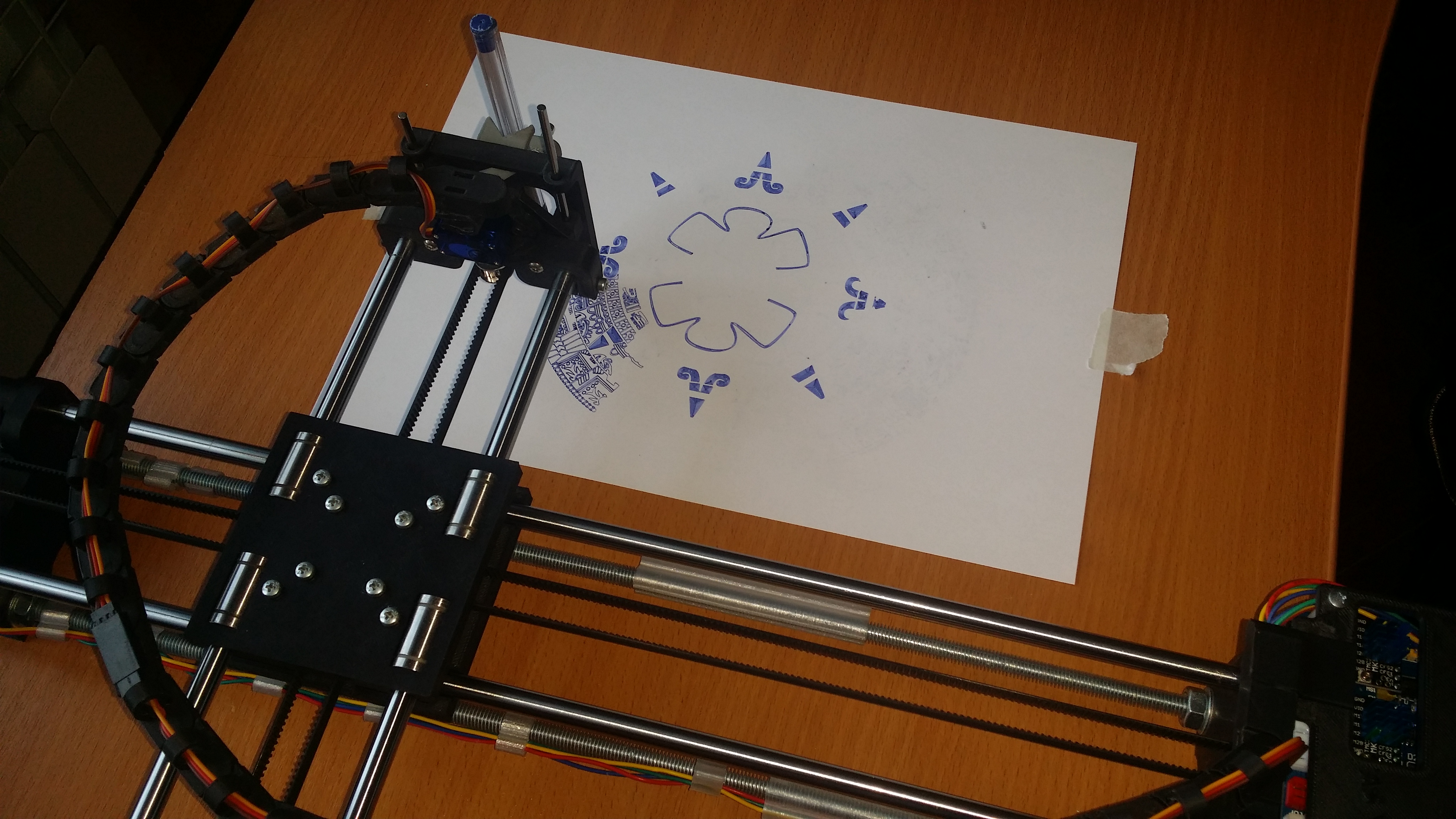 Drawing Machine (AxiDraw)