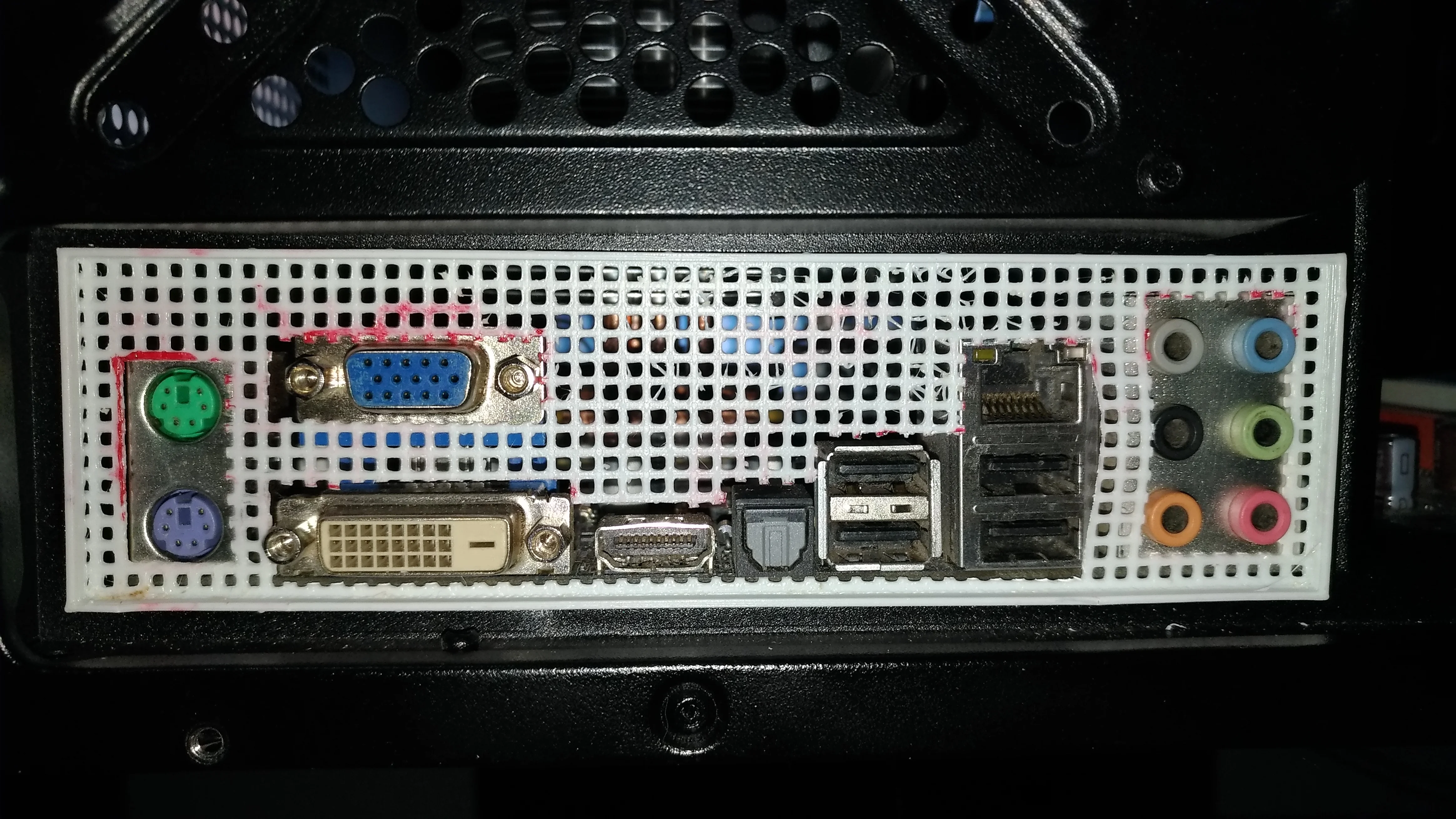 PC Universal Backplate IOShield