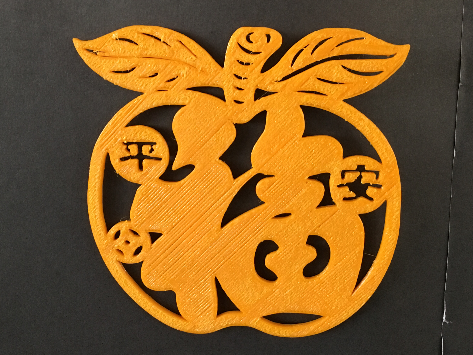 Chinese New Year Deco #2