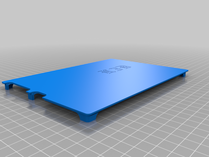 L3D - Bigtreetech SKR 1.4 (Turbo) + MKS Hotbed Mos+ v1.1 Casing with Magentic Lid
