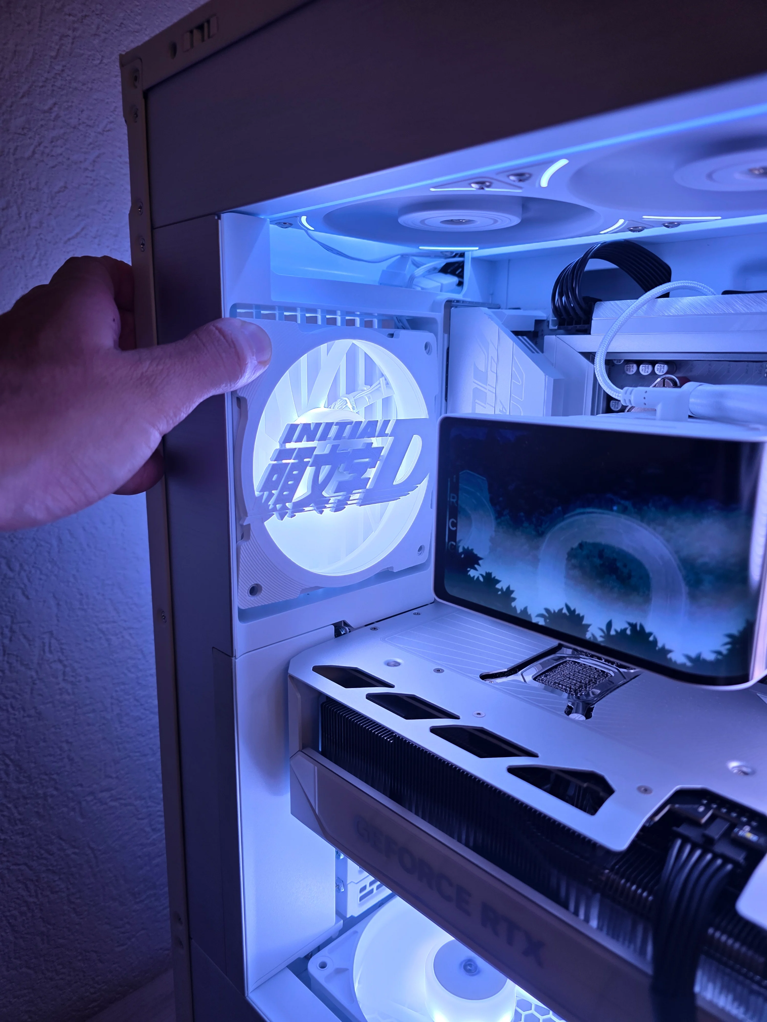 Fan Grill InitialD