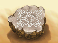 Relic Fragment (PMD)
