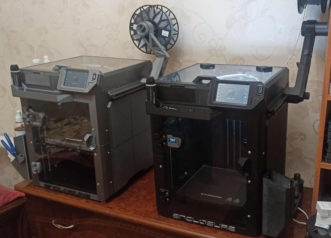 Update: ILYAS mod. Enclosure for AD5m
