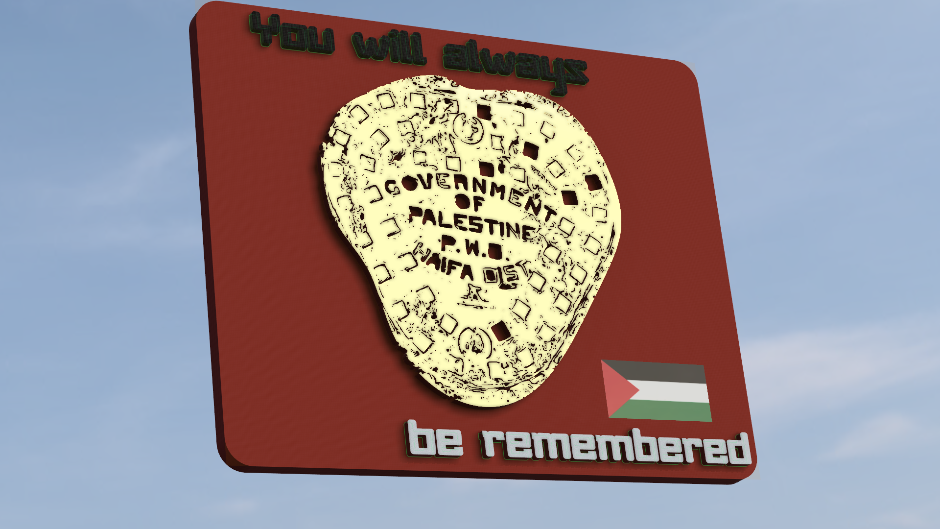 Palestine memorabilia