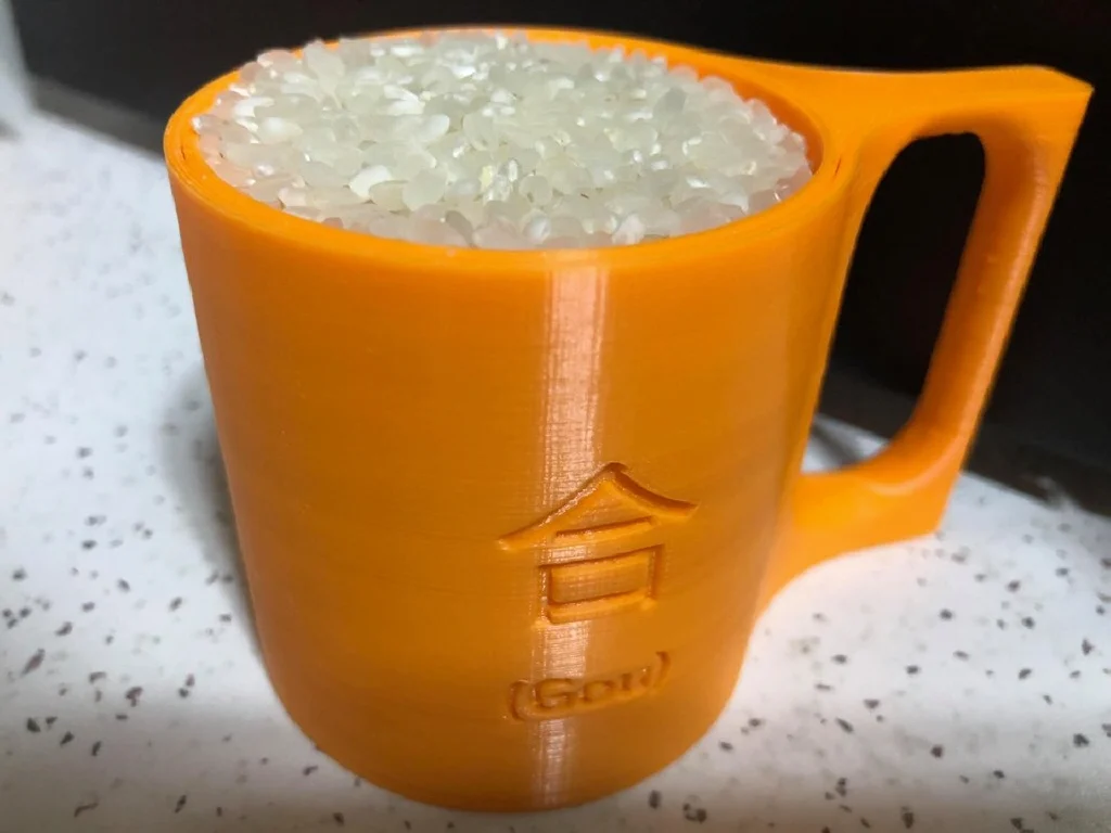 Traditional Asian (Japan, China, Korea etc.) Rice Measuring Cup