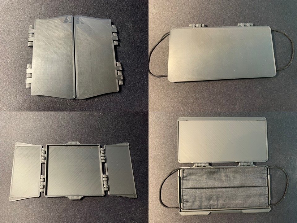 Mask Case Print-in-Place