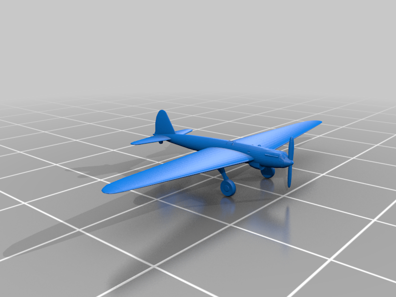 Gasuden Koken Airplane