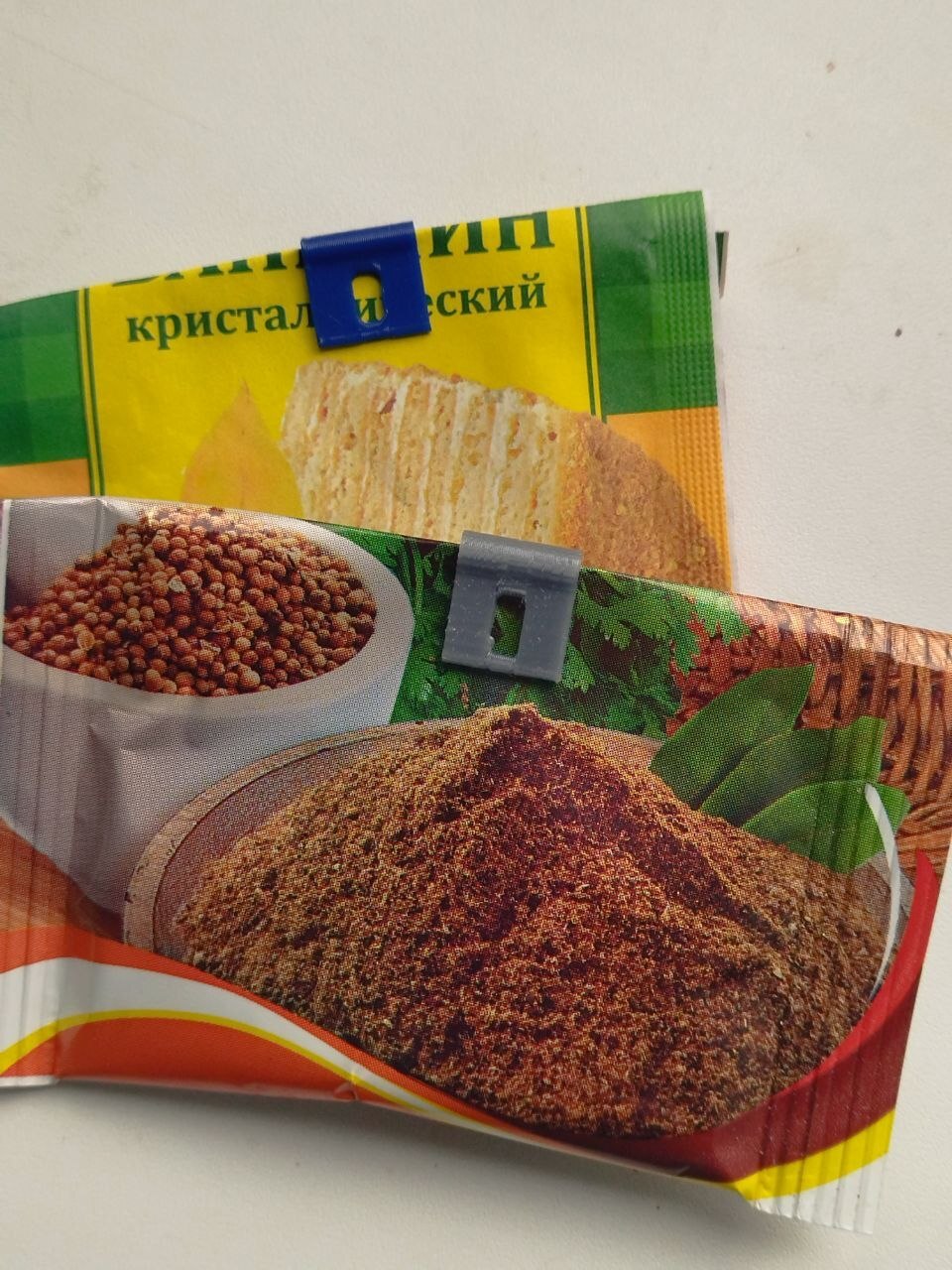 Clips for spice packets (or other small packets)