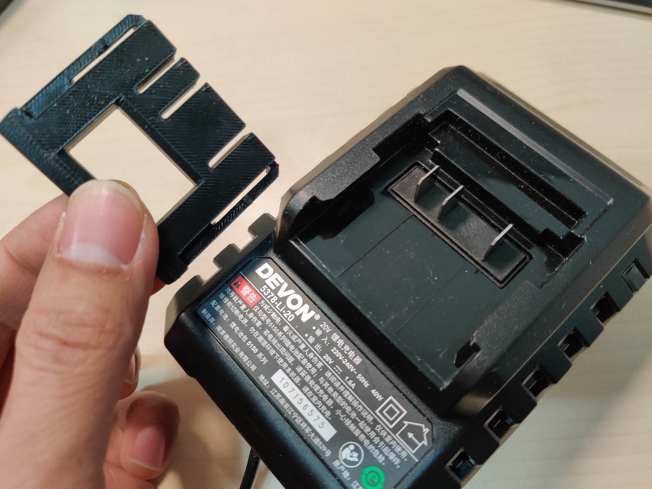Protect cover for DEVON 5378-Li-20 charger