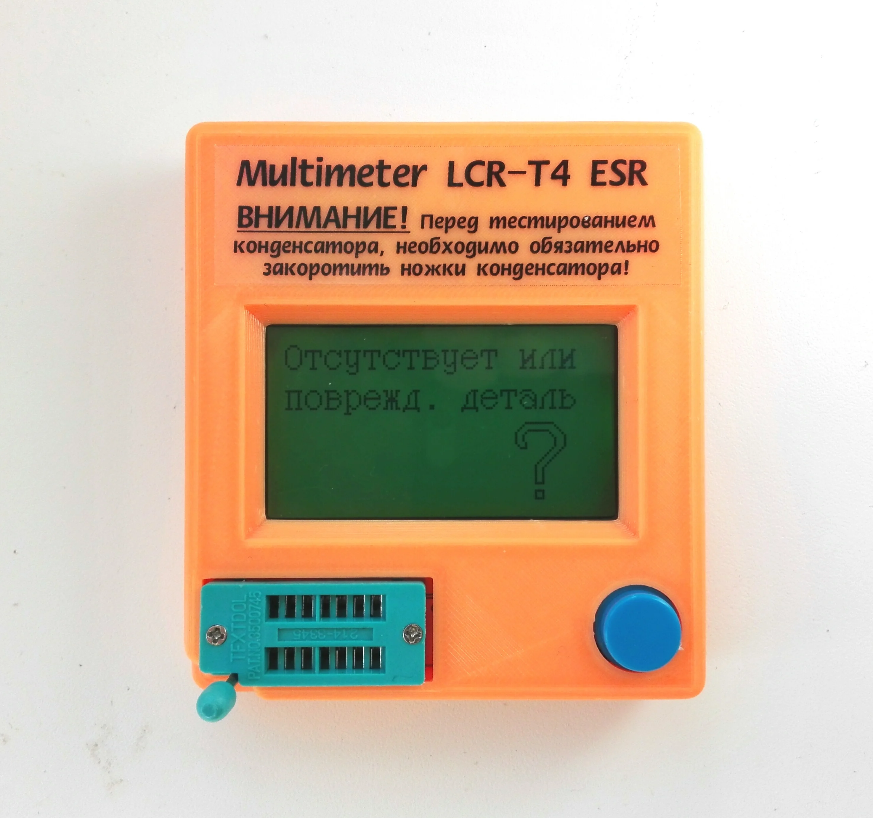 Housing for tester ESR-T4 Mega328