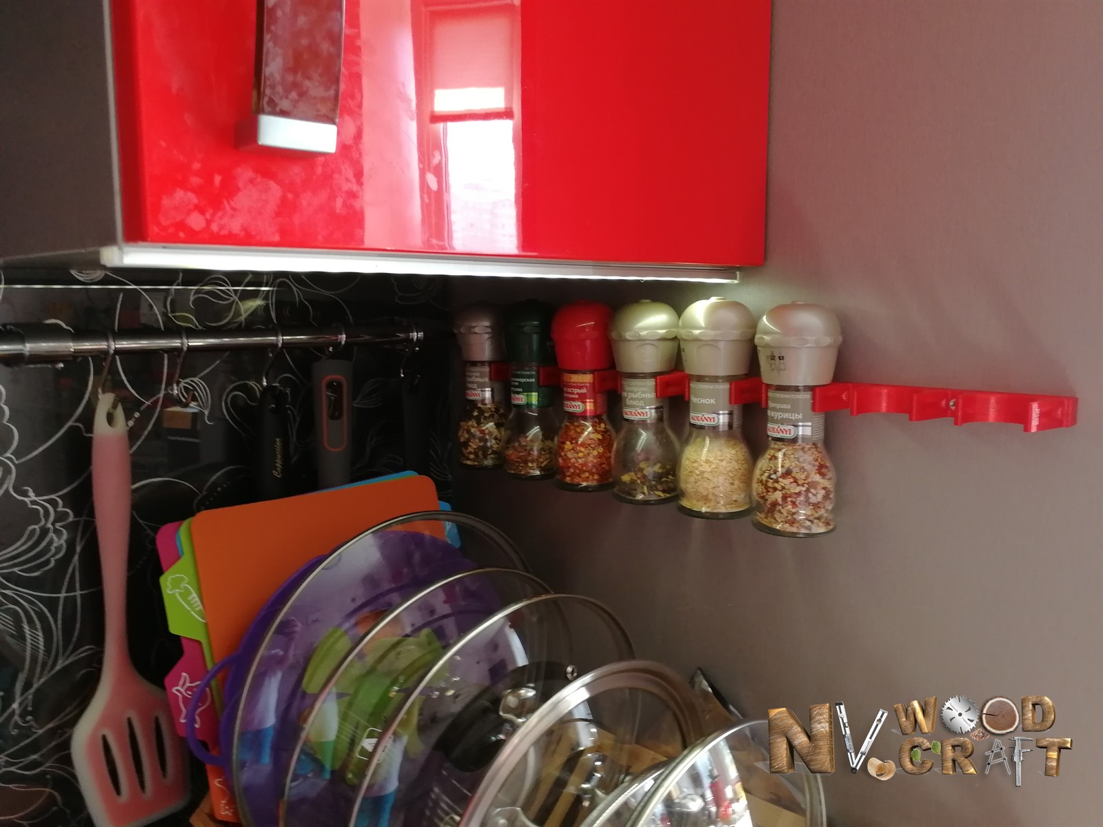 Kotanyi spice holder (держатель специй)
