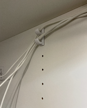 IKEA PLATSA Cable Hook