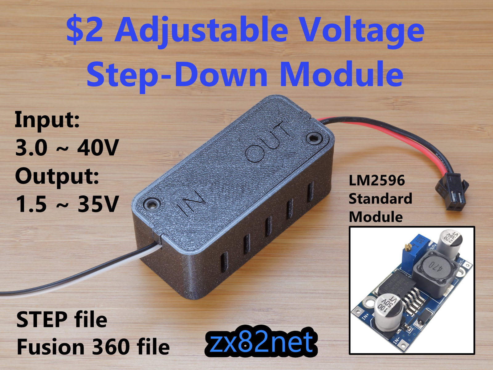 Adjustable Voltage Step Down Box: Output 1.5-35V LM2596