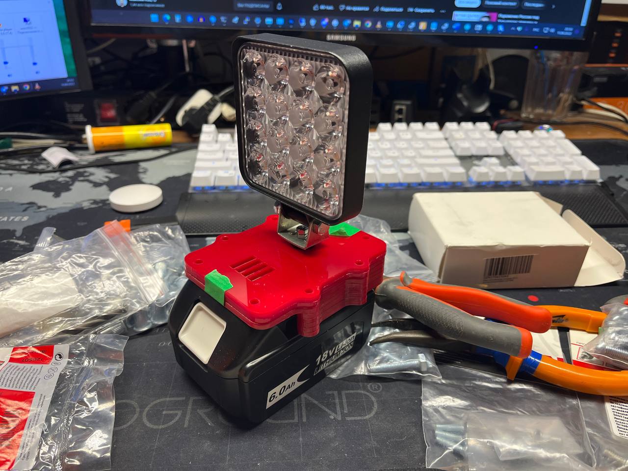 Makita lasercut adapter for 18V battery (BL1840 BL1850 BL1830)
