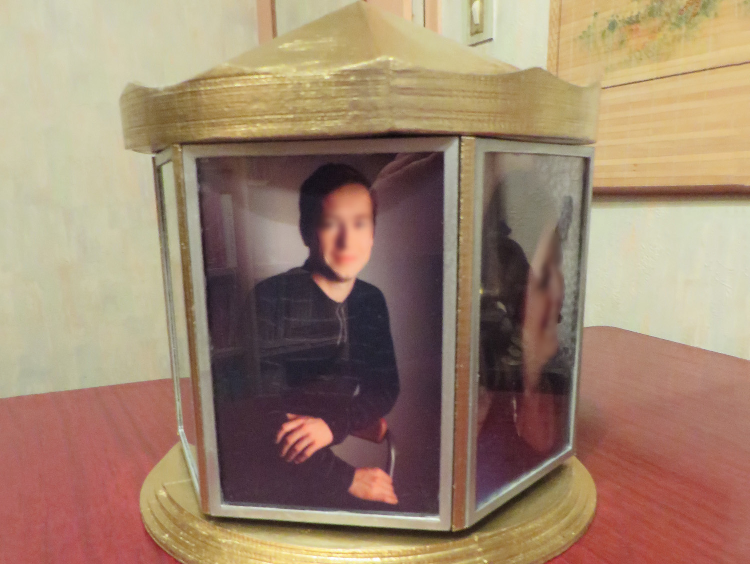 Photo Carousel