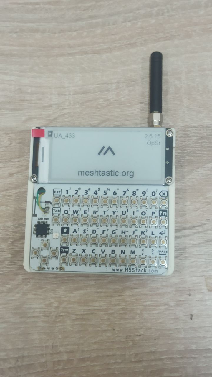 Custom Meshtastic Node with E-paper display and keyboard