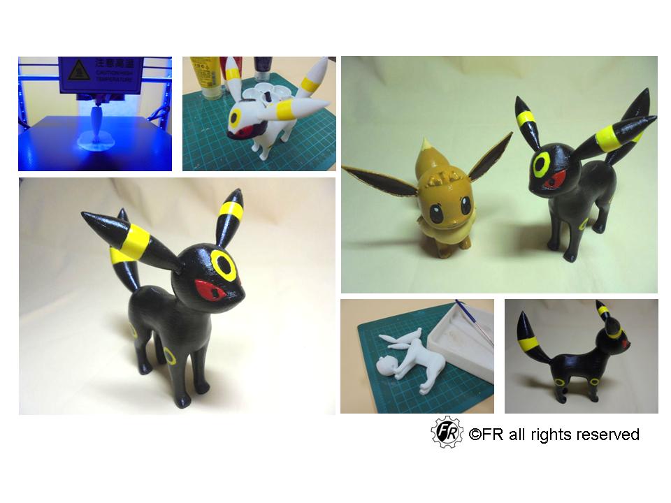Pokemon Umbreon & Evolutionary stone