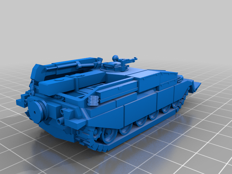 Chieftain ARV and ARRV