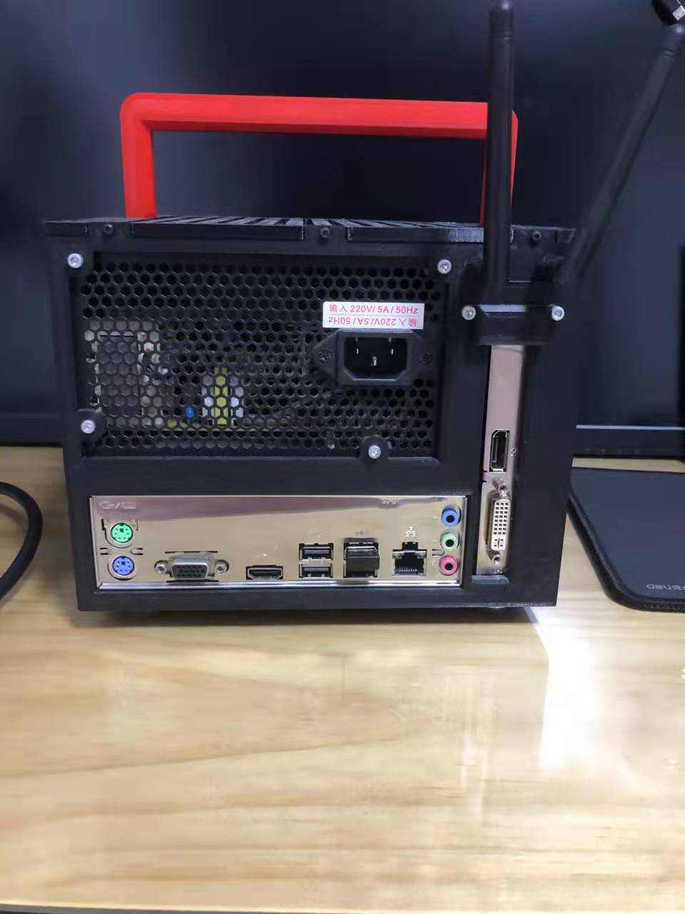 Portable ITX Computer Case