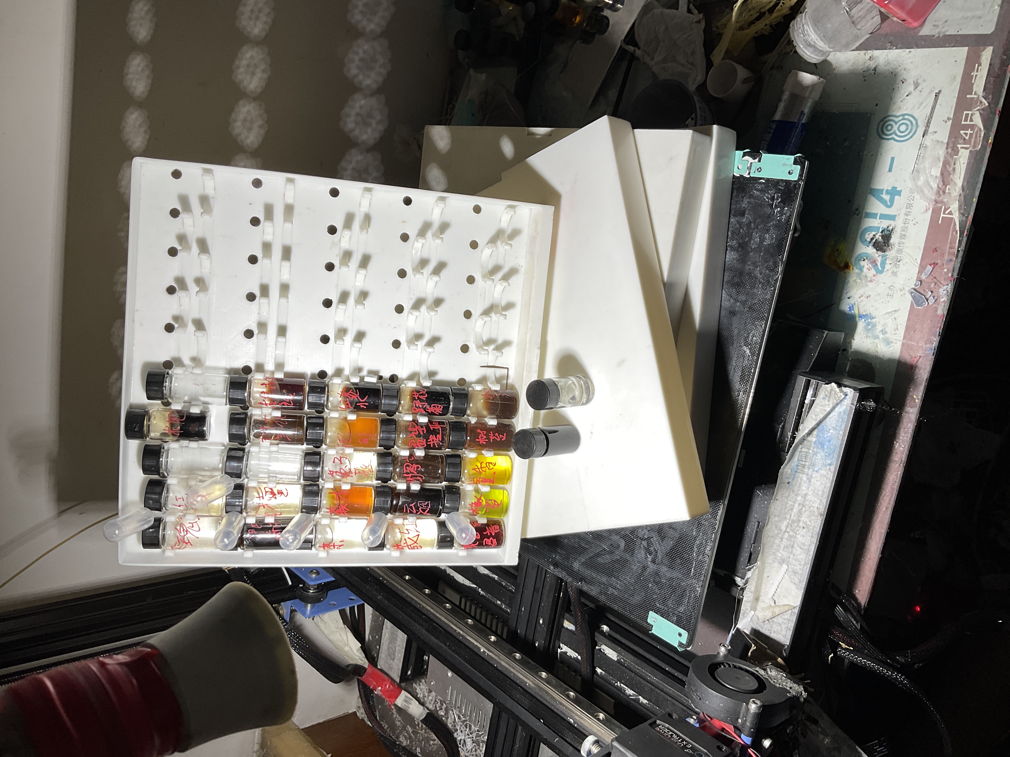 便携式调香盒Portable Perfume Mixing Box