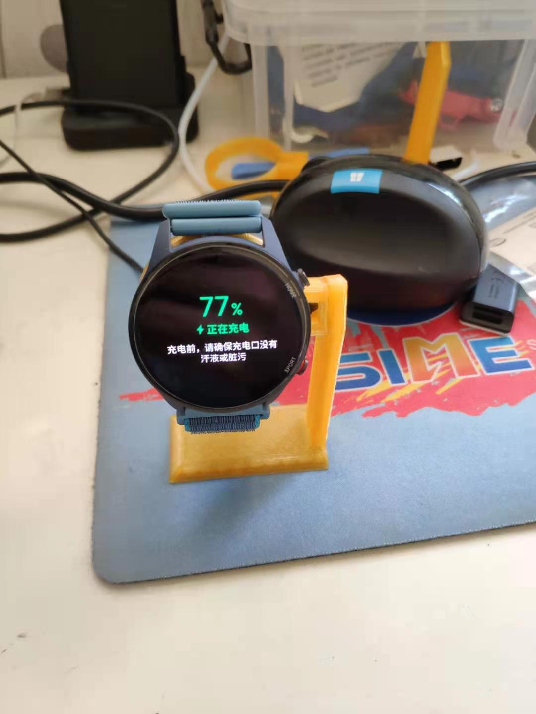 Mi Watch Sport Edition Charging Stand