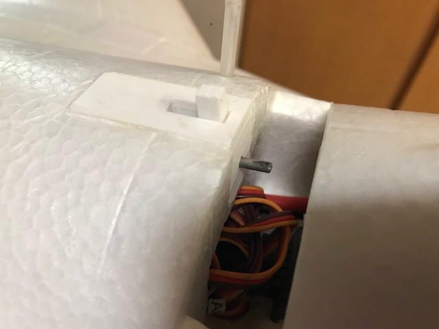 E-Flight F-16 Replacement Canopy Latch