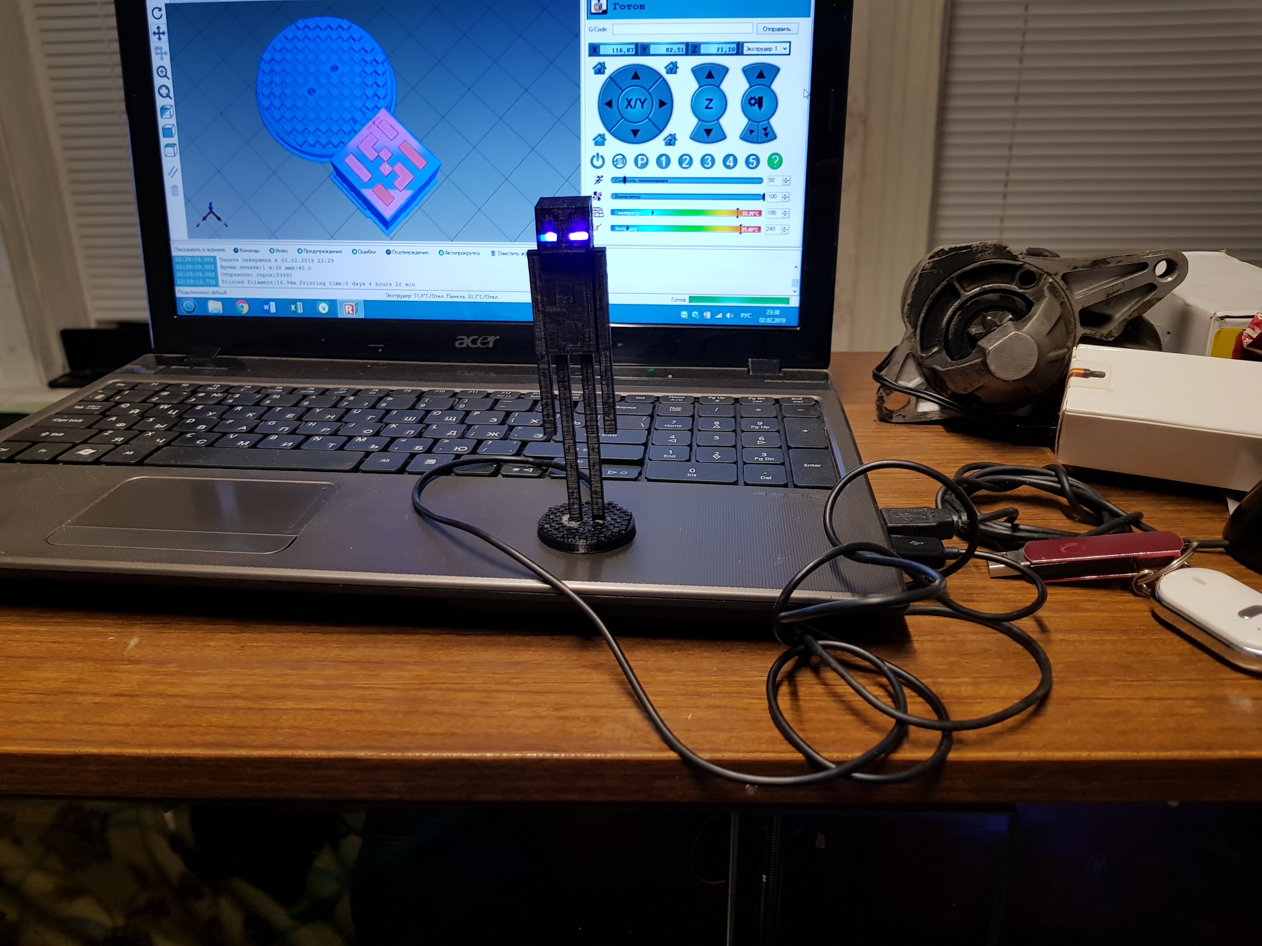Enderman Minecraft LED Ultraviolet Currency Detector USB