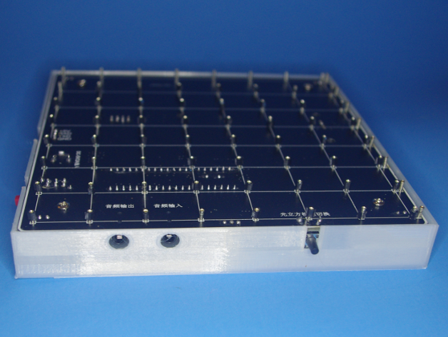 LedCube Base