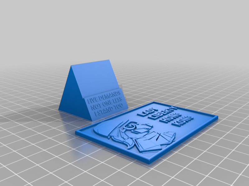 Free HK Plaque