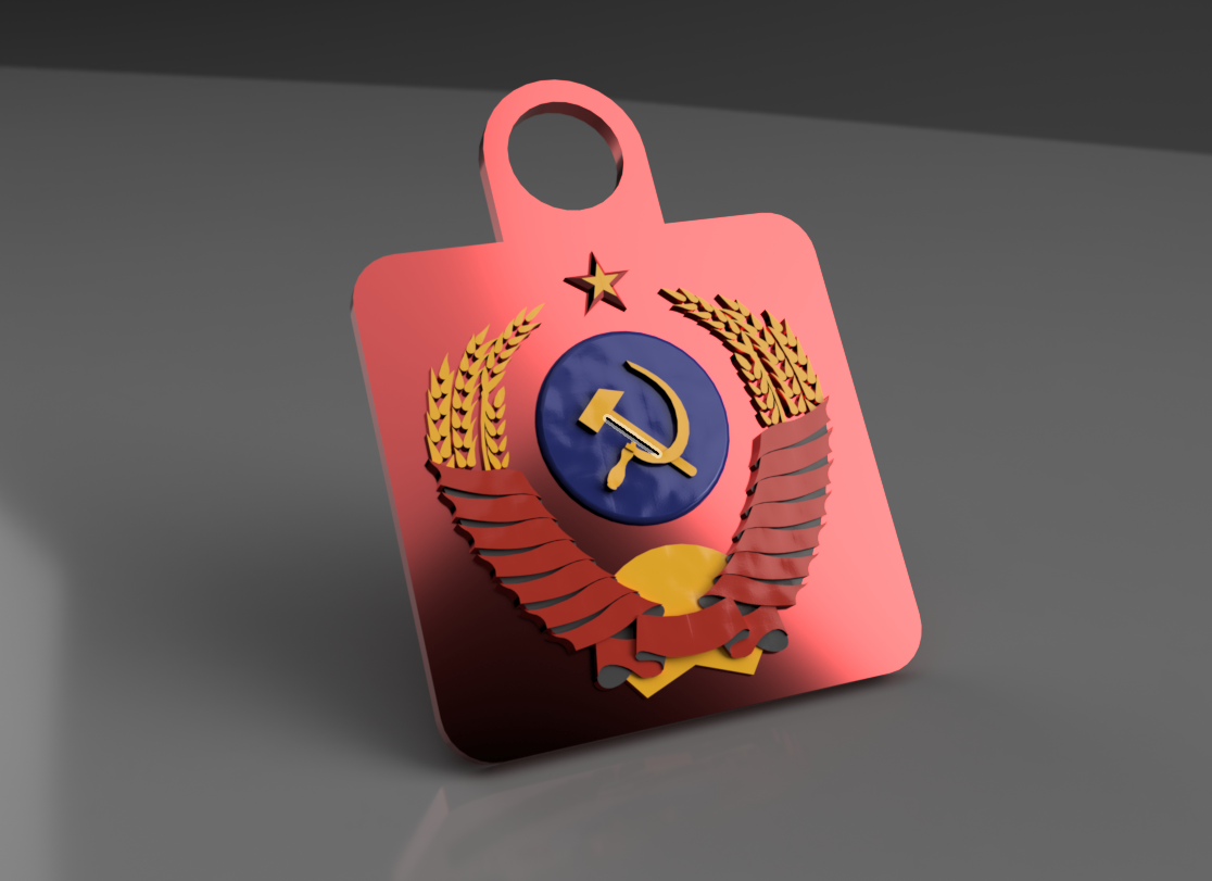 keychain USSR / брелок Герб СССР