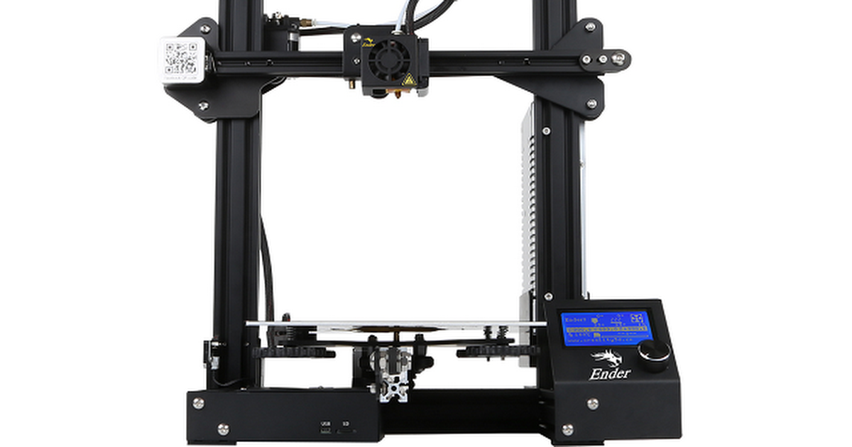 Ender 3 Bed Leveler