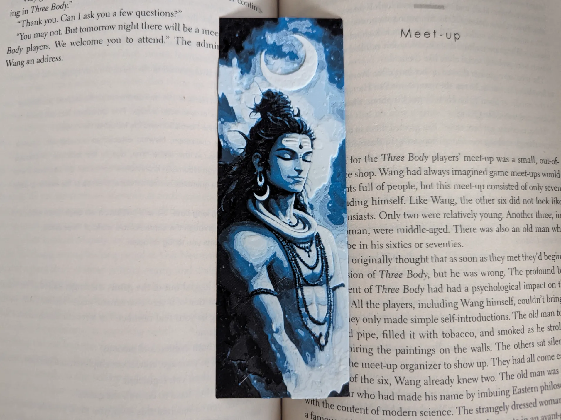 Shiva Bookmark