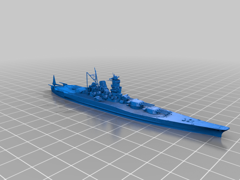 Japanese battleship Yamato