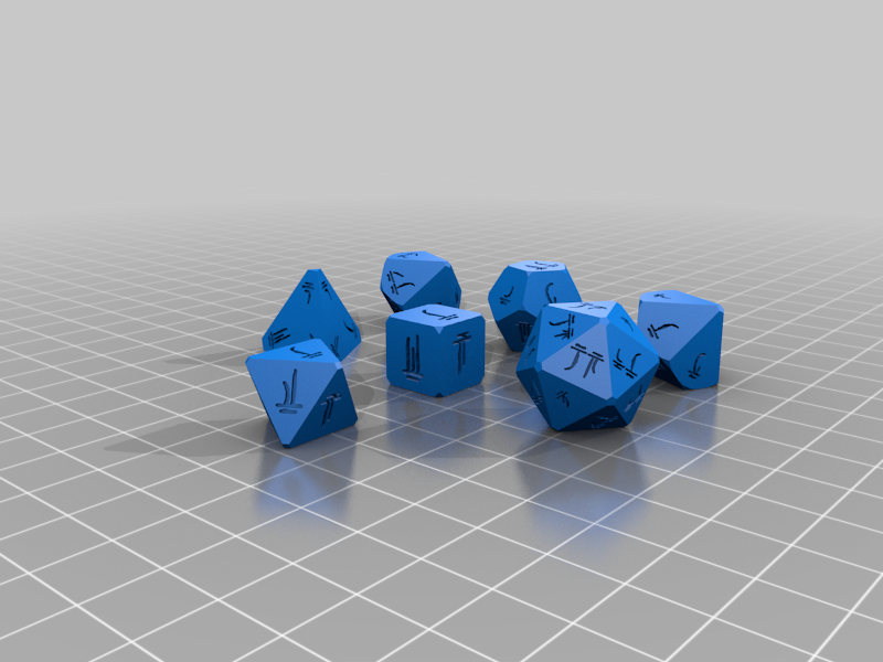 Draconic Dice Set