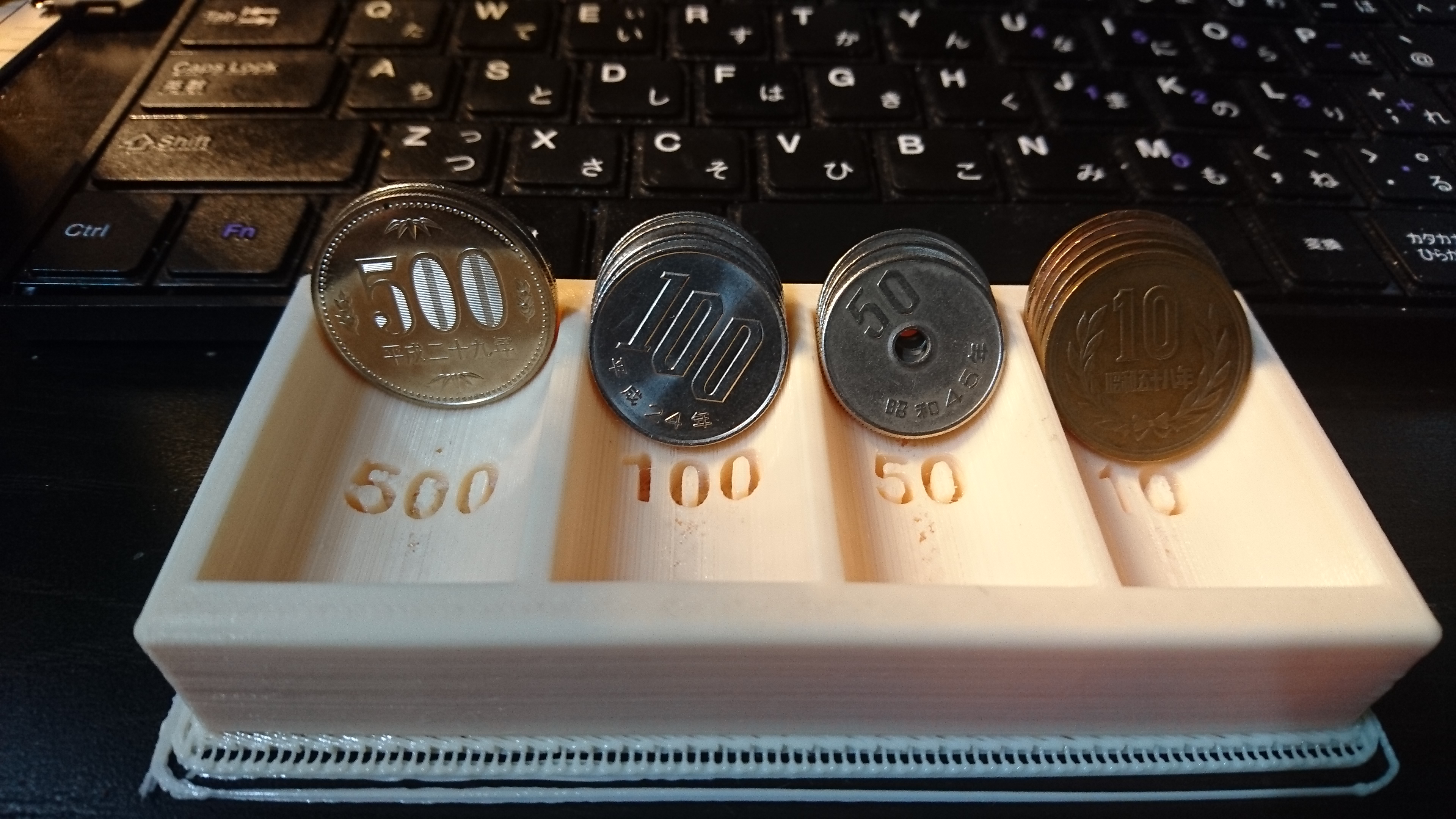 Japanese COIN CASE
