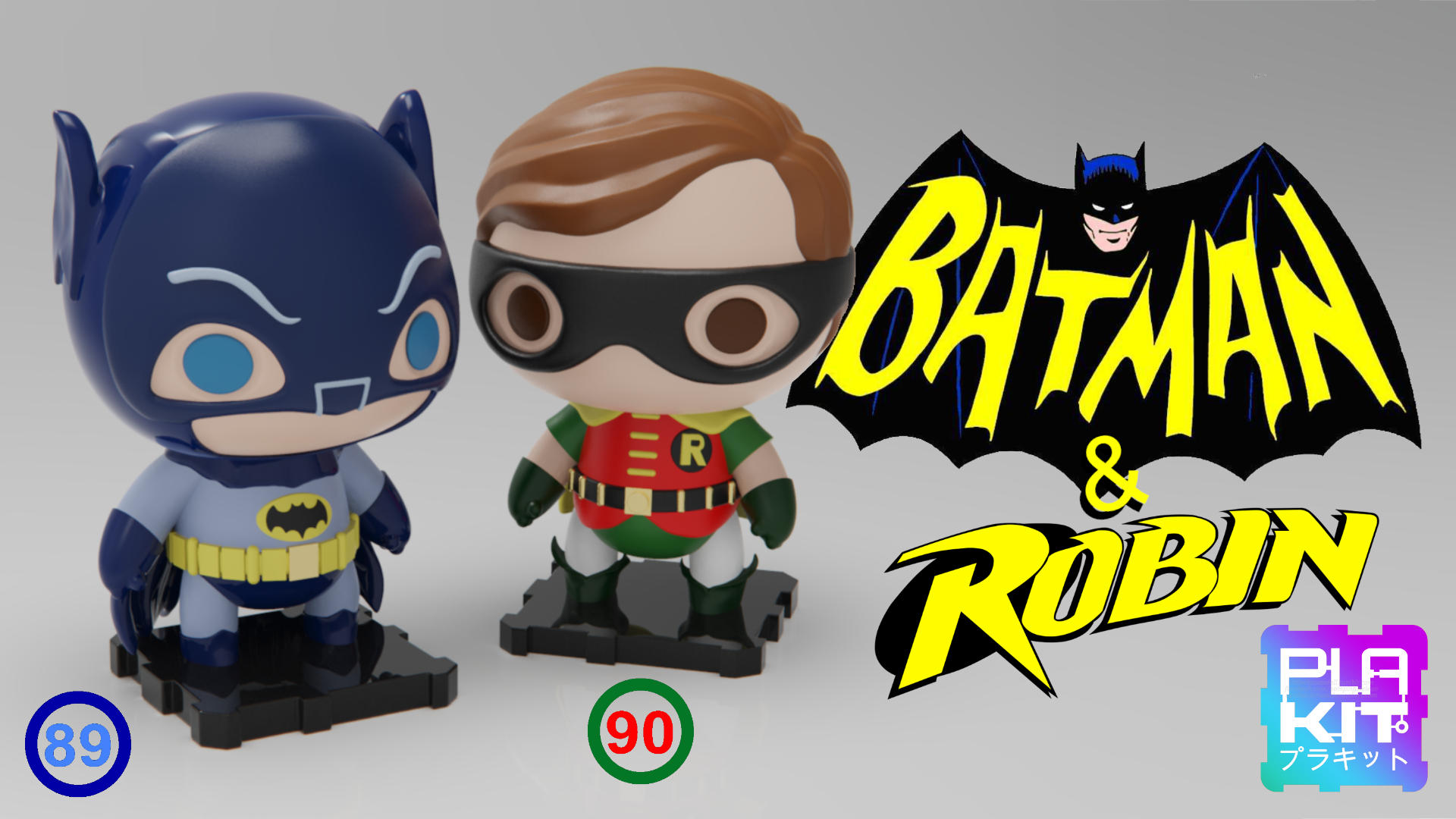 Classic Batman & Robin (60s TV Version)