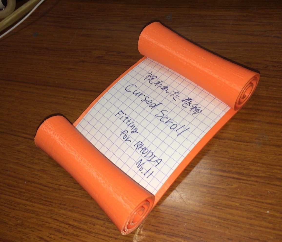 Scroll memo holder
