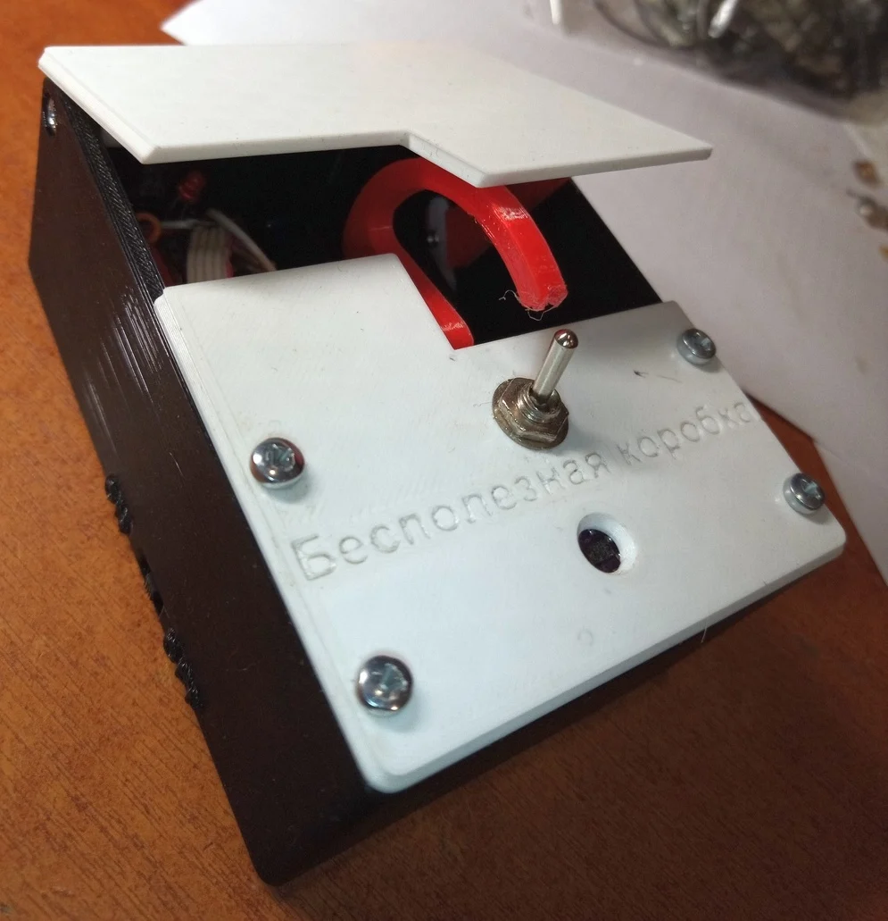 Smart Useless Box with ESP8266 and Gesture Sensor Rel.2
