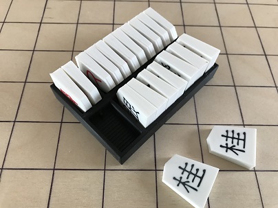 Shogi Game Piece Box