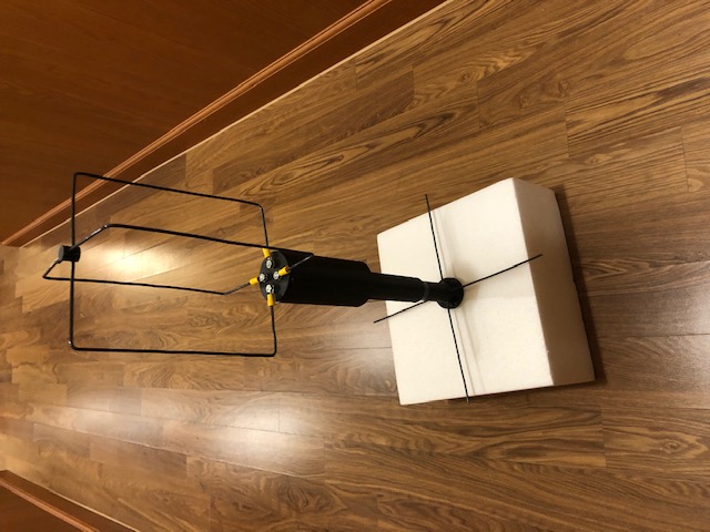 440 MHz / 70 cm Ham Radio Eggbeater Antenna