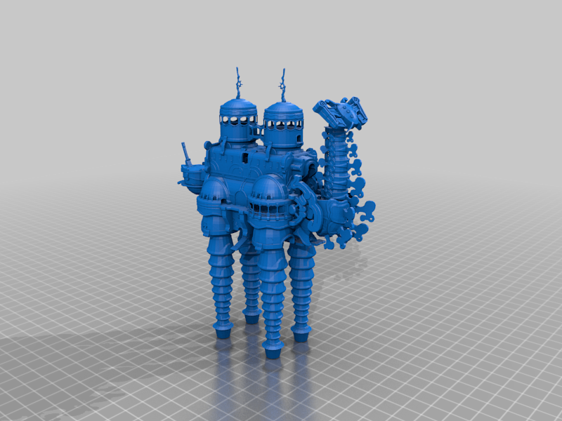 Vah Naboris
