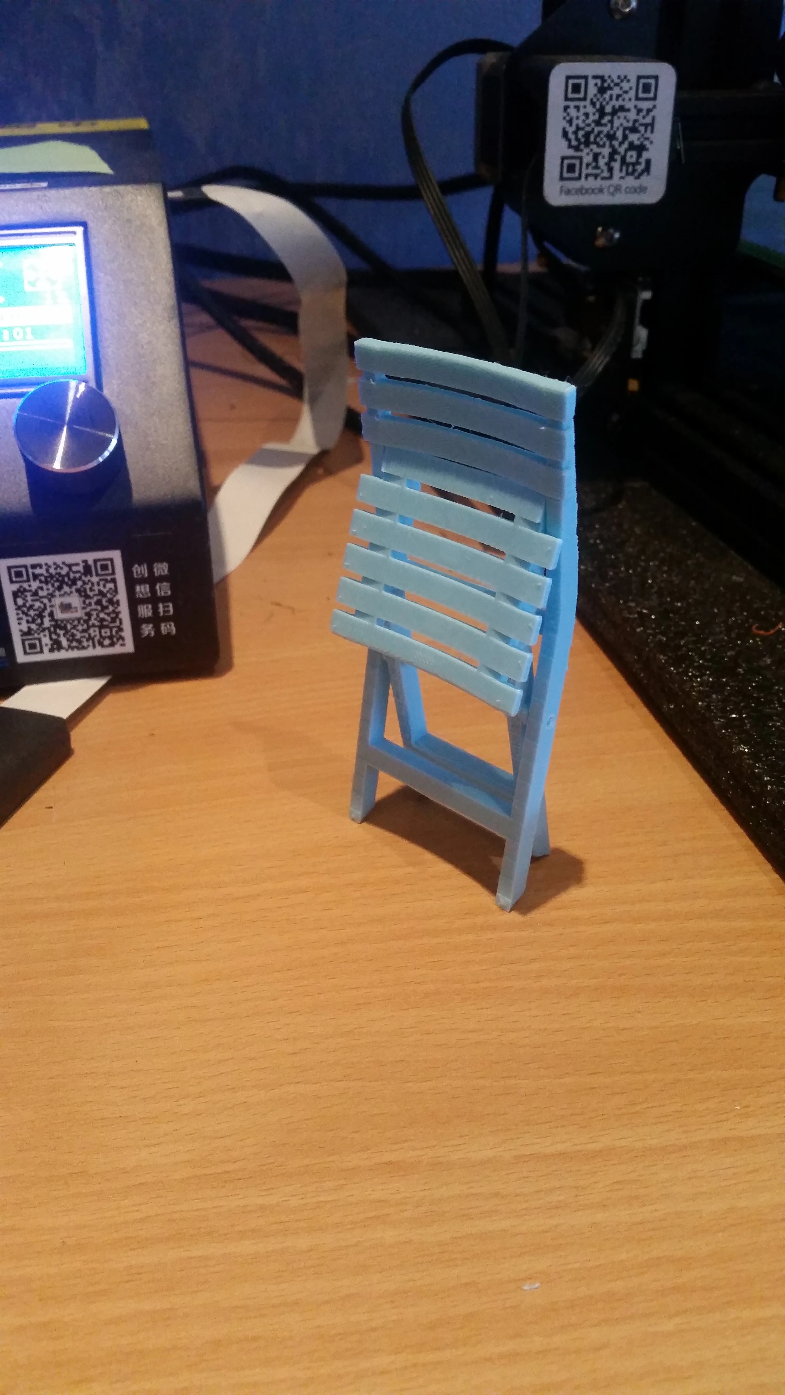 Chaise de jardin