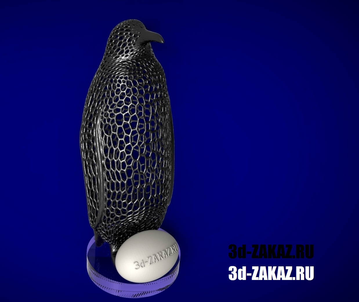 Penguin Voronoi, remix