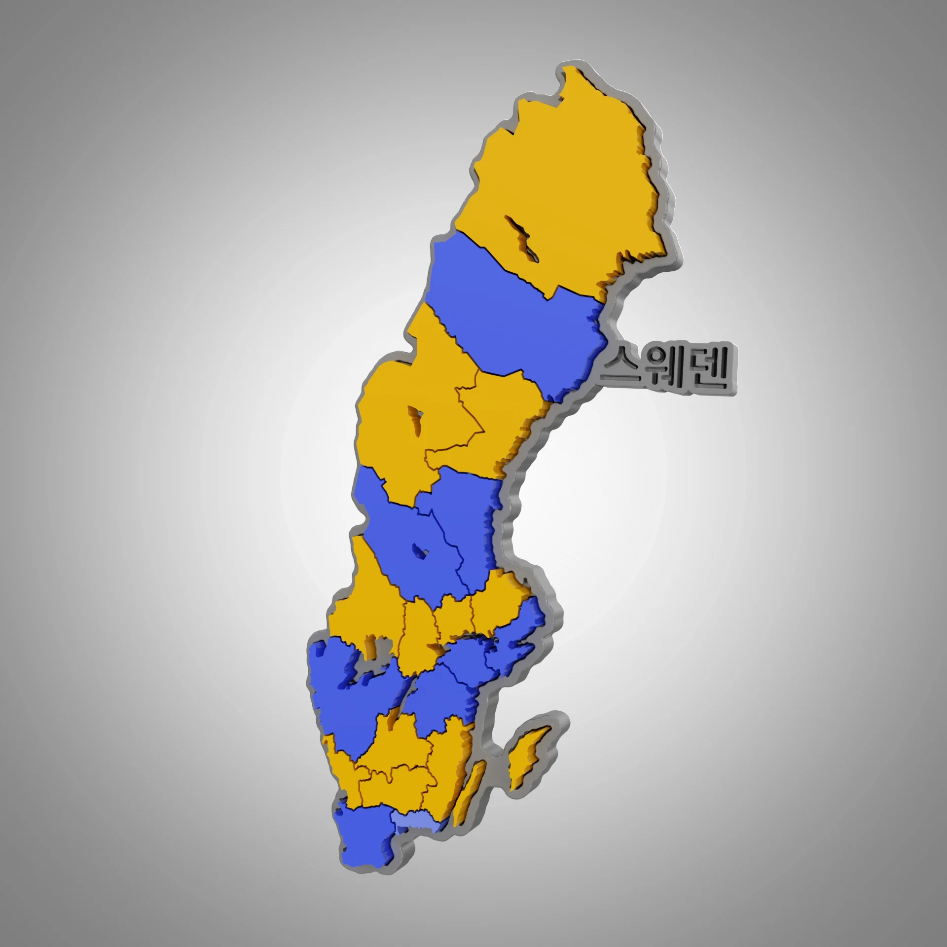 Sweden map puzzle