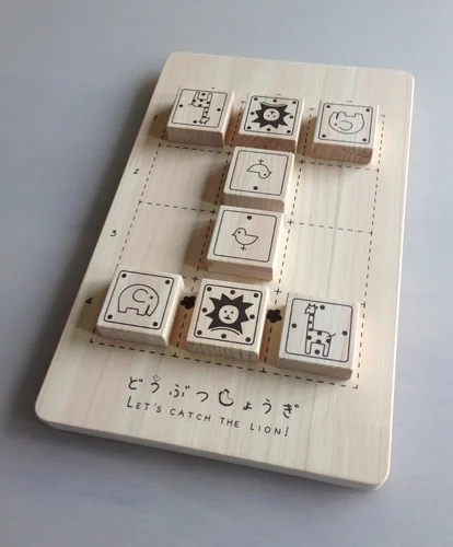 Catch the Lion Board Game