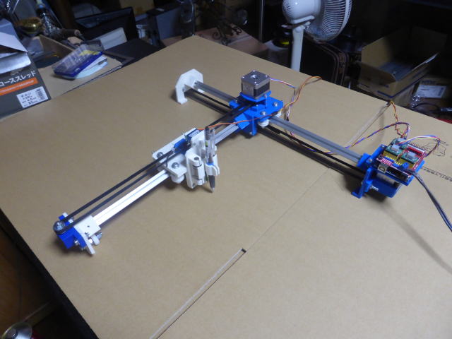 Low cost XY Plotter