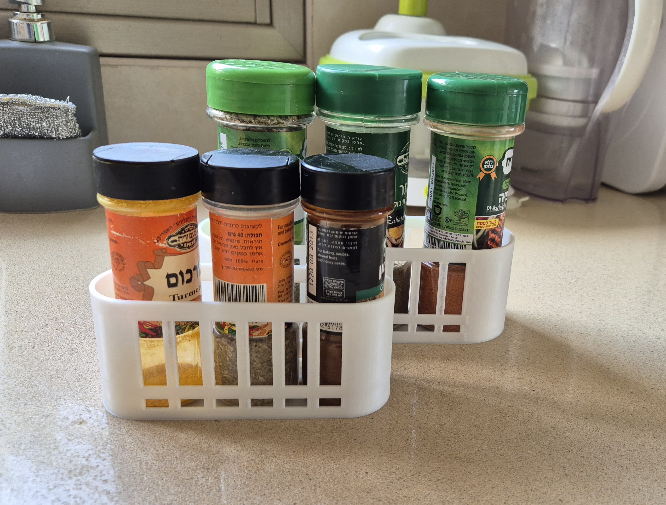 Spice Holder