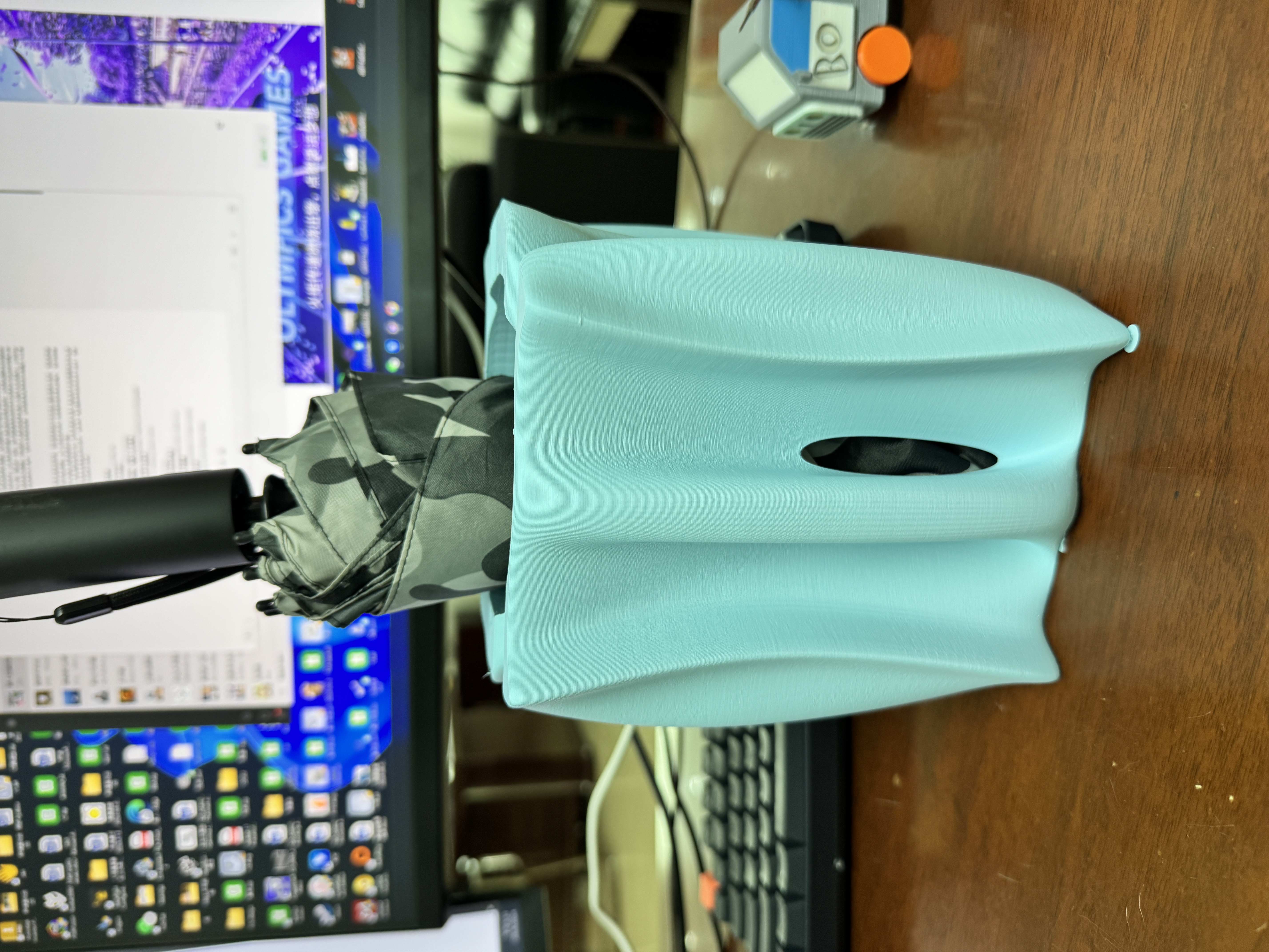 Aqua Sway Umbrella Nest